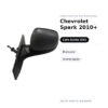 Specchietto Retrovisore Sinistro Chevrolet Spark 2010+ – Manuale, Verniciabile – foto 2
