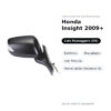 Specchietto Retrovisore Destro Honda Insight 2009+ – Elettrico, Riscaldato, con Freccia, Verniciabile (Variante A) – foto 2