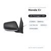 Specchietto Retrovisore Destro Honda Cr-Z 2010+ – Elettrico, con Freccia, Asferico, Verniciabile – foto 2