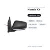 Specchietto Retrovisore Sinistro Honda Cr-Z 2010+ – Elettrico, con Freccia, Asferico, Verniciabile – foto 2
