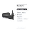 Specchietto Retrovisore Destro Honda Cr-Z 2010+ – Elettrico, Riscaldato, Ripiegabile, con Freccia, Asferico, Verniciabile