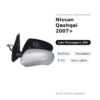 Specchietto Retrovisore Destro Nissan Qashqai 2007+ – Elettrico, Riscaldato, 5 Pin, Verniciabile – foto 2