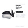 Außenspiegel Links Nissan Qashqai 2007+ – Elektrisch, Beheizt, 5 Pin, Lackierbar – Bild 2