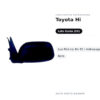 Specchietto Retrovisore Sinistro Toyota Hi-Lux Pick-Up Rn 85 / Volkswagen Taro – Manuale, Nero – foto 2