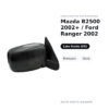 Specchietto Retrovisore Sinistro Mazda B2500 2002+ / Ford Ranger 2002 – Manuale, Nero – foto 2