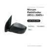 Specchietto Retrovisore Sinistro Nissan Pathfinder (R51) 2005+ – Elettrico, Riscaldato, Nero – foto 2