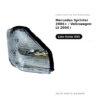 Specchietto Retrovisore Sinistro Mercedes Sprinter 2006+ / Volkswagen Lt 2006+ – foto 2