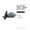 Specchietto Retrovisore Sinistro Seat Toledo 2013+ / Skoda Rapid 2013+ – Manuale, Verniciabile – foto 2