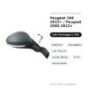 Specchietto Retrovisore Destro Peugeot 208 2012+ / Peugeot 2008 2013+ – Elettrico, Riscaldato, con Freccia, Sonda Temp., 9