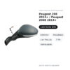Außenspiegel Links Peugeot 208 2012+ / Peugeot 2008 2013+ – Elektrisch, Beheizt, mit Blinker, 7-polig, Lackierbar – Bild 2