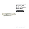 Specchietto Retrovisore Sinistro Peugeot 208 2012+ / Peugeot 2008 2013+ – foto 2