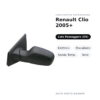 Specchietto Retrovisore Destro Renault Clio 2005+ – Elettrico, Riscaldato, Sonda Temp., Nero – foto 2