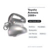 Außenspiegel Links Toyota Avensis 2009+ – Elektrisch, Beheizt, Klappbar, mit Blinker, Asphärisch, Lackierbar – Bild 2