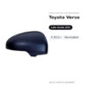 Specchietto Retrovisore Sinistro Toyota Verso-S 2011+ – Verniciabile – foto 2