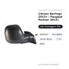 Specchietto Retrovisore Destro Citroen Berlingo 2013+ / Peugeot Partner 2013+ – Elettrico, Riscaldato, Sonda Temp., 7 Pin