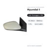 Specchietto Retrovisore Destro Hyundai I-30 2012+ – Elettrico, 3 Pin, Verniciabile – foto 2