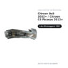 Specchietto Retrovisore Destro Citroen Ds5 2012+ / Citroen C4 Picasso 2013+ – foto 2