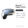 Specchietto Retrovisore Sinistro Renault Captur 2013+ – Elettrico, Riscaldato, con Freccia, Asferico, 7 Pin, Verniciabile