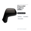 Außenspiegel Links Chevrolet Captiva 2006+ – Elektrisch, Beheizt, Lackierbar – Bild 2