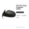 Specchietto Retrovisore Sinistro Chrysler Jeep Compass 2006+ – Elettrico, Riscaldato, Nero – foto 2