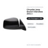 Specchietto Retrovisore Destro Chrysler Jeep Grand Cherokee 2011+ – Elettrico, Riscaldato, Verniciabile – foto 2