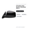 Specchietto Retrovisore Sinistro Chrysler Jeep Grand Cherokee 2011+ – Elettrico, Riscaldato, Verniciabile – foto 2