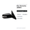Specchietto Retrovisore Destro Kia Sorento 2009+ – Elettrico, Riscaldato, con Freccia, Verniciabile – foto 2