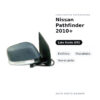 Specchietto Retrovisore Sinistro Nissan Pathfinder 2010+ – Elettrico, Riscaldato, Verniciabile – foto 2