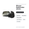 Specchietto Retrovisore Sinistro Nissan Pathfinder 2010+ – Elettrico, Riscaldato, Ripiegabile, con Freccia, 9 Pin, Cromato