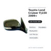 Specchietto Retrovisore Sinistro Toyota Land Cruiser Fj150 2009+ – Elettrico, Riscaldato, Ripiegabile, con Freccia