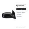 Specchietto Retrovisore Destro Hyundai Ix-35 2010+ – Elettrico, Riscaldato, Verniciabile – foto 2