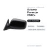 Außenspiegel Links Subaru Forester 2002+ – Elektrisch, Beheizt, Lackierbar (Variante A) – Bild 2