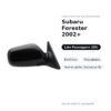 Specchietto Retrovisore Destro Subaru Forester 2002+ – Elettrico, Riscaldato, Verniciabile (Variante B) – foto 2