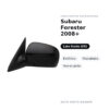 Außenspiegel Links Subaru Forester 2008+ – Elektrisch, Beheizt, Lackierbar – Bild 2