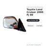 Außenspiegel Links Toyota Land Cruiser 2000 FJ 90 – Manuell, Verchromt – Bild 2