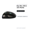 Calotta Specchietto Retrovisore Sinistro Kia Rio 2011 3/5 Porte – Verniciabile – foto 2
