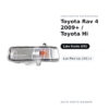 Specchietto Retrovisore Sinistro Toyota Rav 4 2009+ / Toyota Hi-Lux Pick-Up 2011+ – foto 2