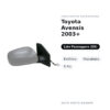 Specchietto Retrovisore Destro Toyota Avensis 2003+ – Elettrico, Riscaldato, 5 Pin – foto 2