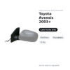 Specchietto Retrovisore Sinistro Toyota Avensis 2003+ – Elettrico, Riscaldato, 5 Pin – foto 2