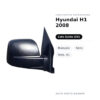 Specchietto Retrovisore Sinistro Hyundai H1 2008 – Manuale, Nero, Vers. H1 – foto 2