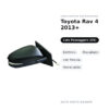 Specchietto Retrovisore Destro Toyota Rav 4 2013+ – Elettrico, Riscaldato, con Freccia, Verniciabile – foto 2