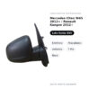 Specchietto Retrovisore Sinistro Mercedes Citan W45 2012+ / Renault Kangoo 2012+ – Elettrico, Riscaldato, Asferico, 7 Pin