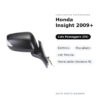 Specchietto Retrovisore Destro Honda Insight 2009+ – Elettrico, Riscaldato, con Freccia, Verniciabile (Variante B) – foto 2