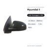 Specchietto Retrovisore Destro Hyundai I-10 2011+ – Elettrico, Riscaldato, 5 Pin, Nero – foto 2