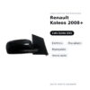 Außenspiegel Links Renault Koleos 2008+ – Elektrisch, Beheizt, Klappbar, Lackierbar – Bild 2