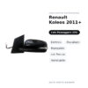 Specchietto Retrovisore Destro Renault Koleos 2011+ – Elettrico, Riscaldato, Ripiegabile, con Freccia, Verniciabile – foto 2