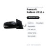 Specchietto Retrovisore Sinistro Renault Koleos 2011+ – Elettrico, Riscaldato, Ripiegabile, con Freccia, Sonda Temp.