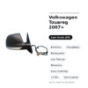Außenspiegel Links Volkswagen Touareg 2007+ – Elektrisch, Beheizt, Klappbar, mit Blinker, Speicher, Innenleuchte, 12-polig