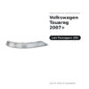 Außenspiegel Rechts Volkswagen Touareg 2007+ – Bild 2