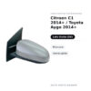 Specchietto Retrovisore Sinistro Citroen C1 2014+ / Toyota Aygo 2014+ – Manuale, Verniciabile – foto 2